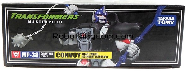 MP 38 Optimus Primal Legendary Leader Version   Package Images And Hasbro Asia Exclusive Bananas  (3 of 5)